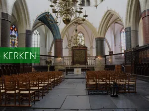 Grote of Onze Lieve Vrouwekerk Tholen Bewonder de verschillende bouwstijlen. Foto: Sint-Baafskerk